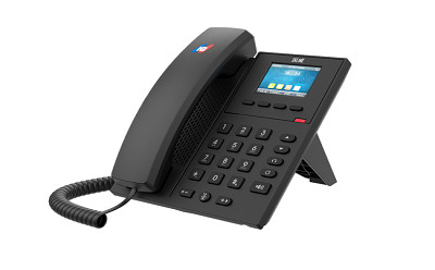 國(guó)威IP電話